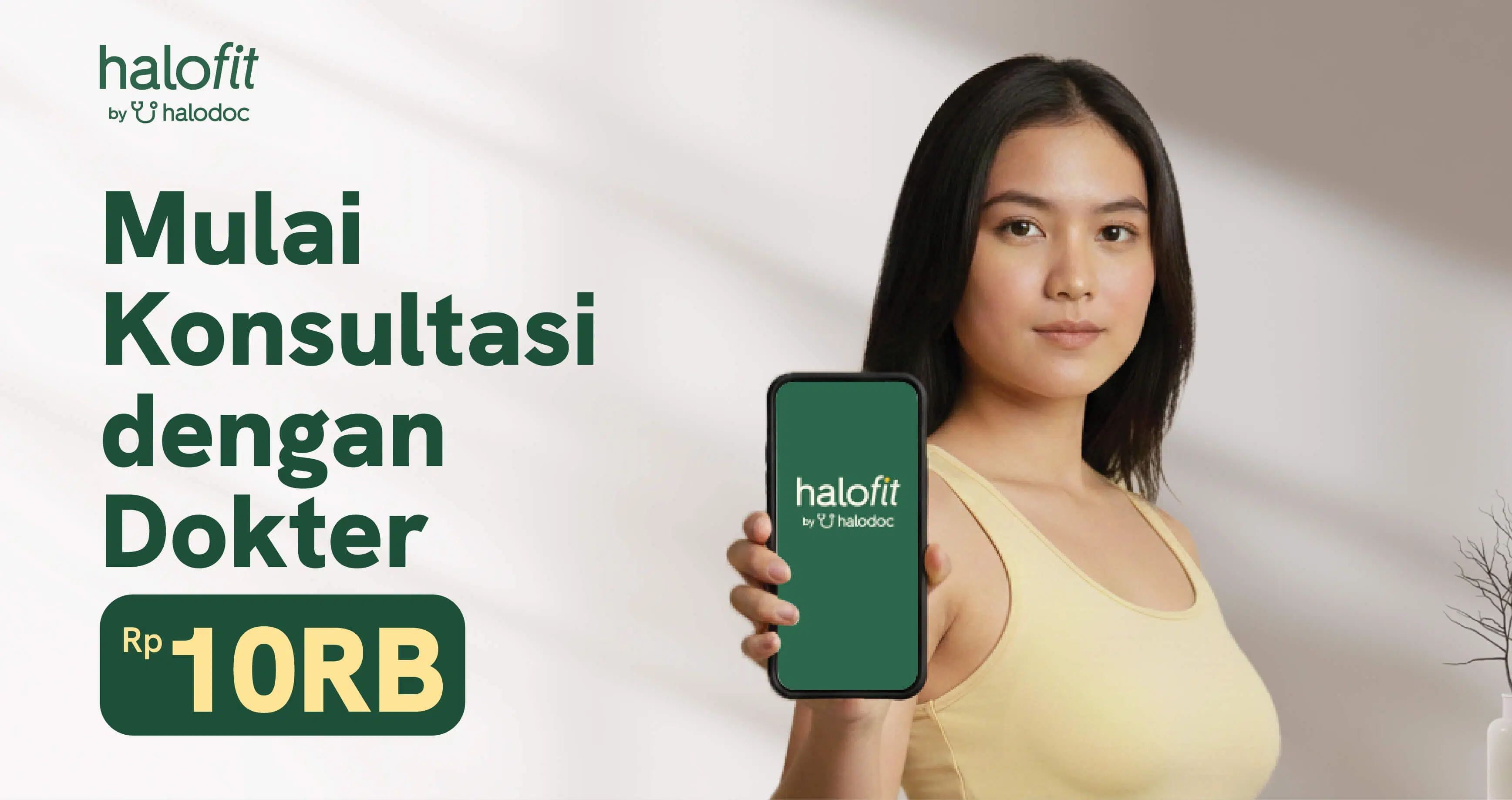 home-banner