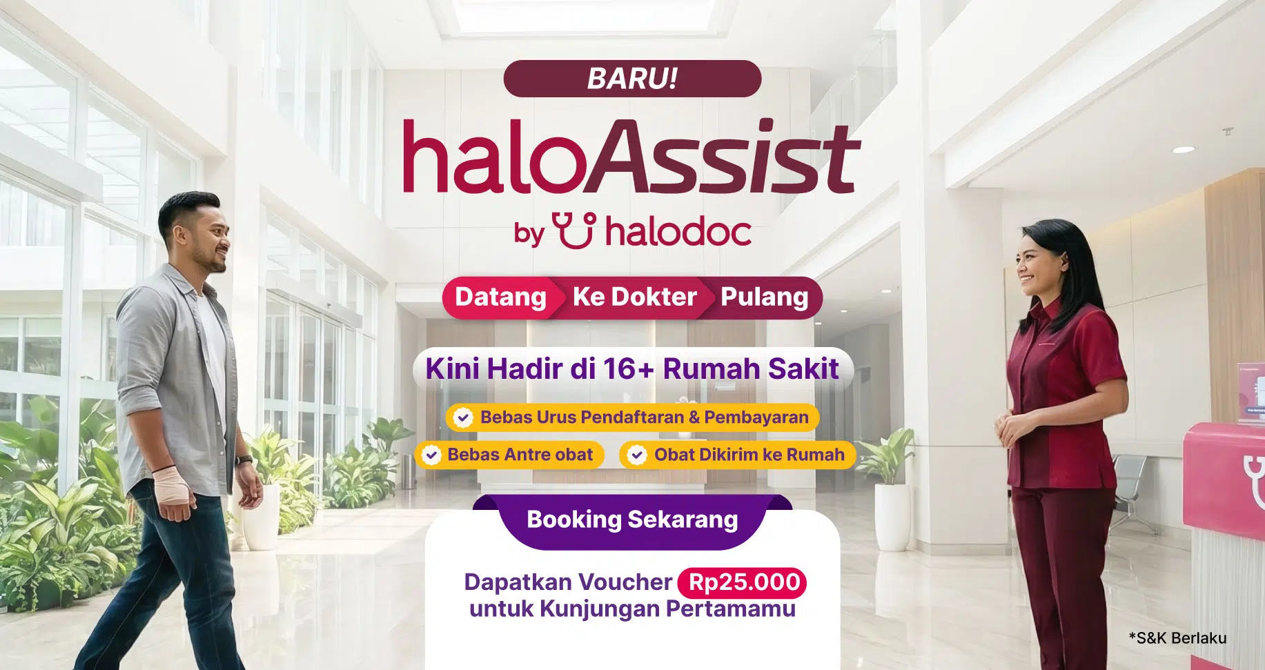 home-banner