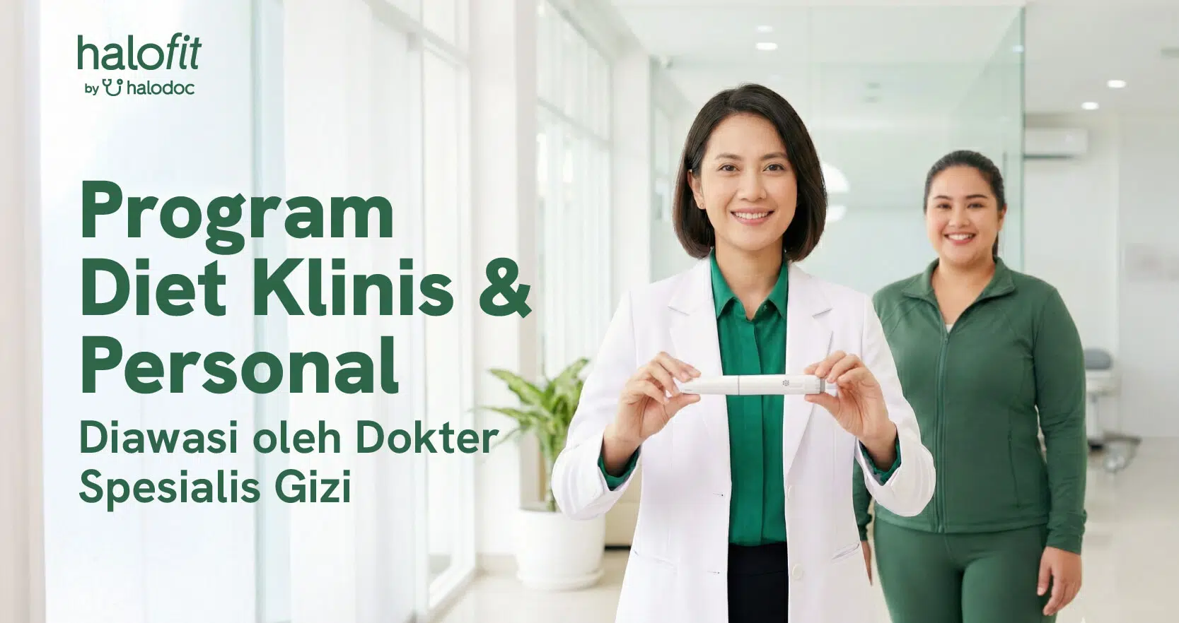 home-banner