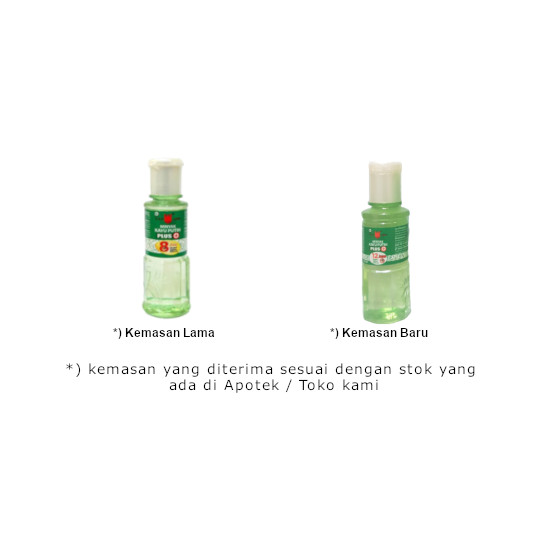 Cap Lang Minyak Kayu Putih Plus 15 ml Cap Lang Minyak Kayu Putih Plus 15 ml