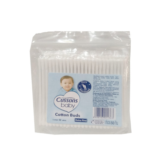 Cussons Baby Cotton Buds Regular 50 Pieces Cussons Baby Cotton Buds Regular 50 Pieces