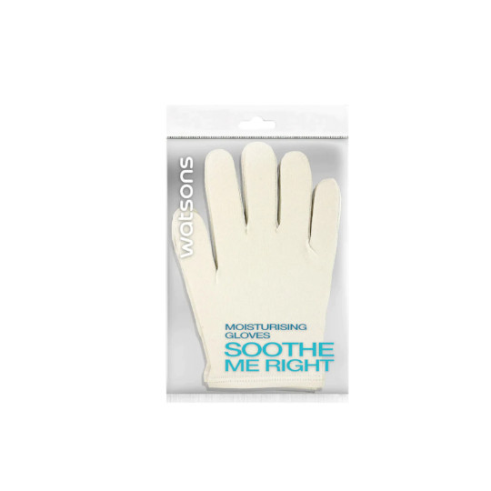 WATSONS MOISTURISING GLOVES 1 PASANG WATSONS MOISTURISING GLOVES 1 PASANG