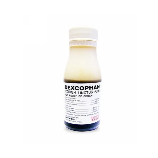 DEXOPHAN SIRUP 60 ML DEXOPHAN SIRUP 60 ML