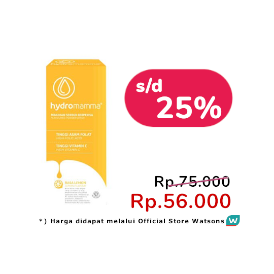 HYDROMAMMA LEMON 17 G 12 SACHET HYDROMAMMA LEMON 17 G 12 SACHET