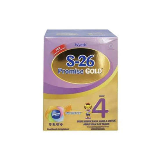 S-26 Promise Gold 1400 g S-26 Promise Gold 1400 g