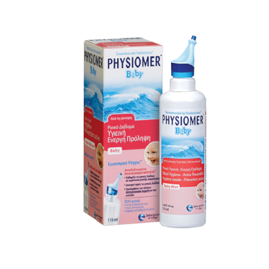 Physiomer Baby Nasal 115 ml Physiomer Baby Nasal 115 ml