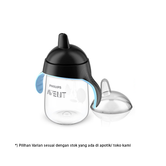 Avent Spout Cup 340 ml 1 Piece Avent Spout Cup 340 ml 1 Piece