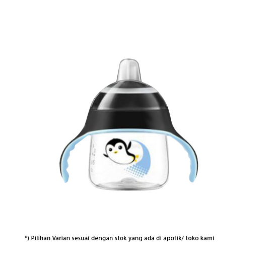 Avent Spout Cup 200 ml 1 Piece Avent Spout Cup 200 ml 1 Piece