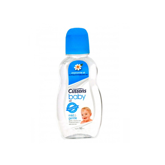 CUSSONS BABY OIL MILD & GENTLE 50 ML CUSSONS BABY OIL MILD & GENTLE 50 ML