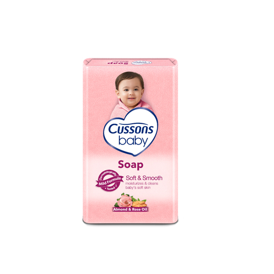 Cussons Baby Soap Soft & Smooth 75 g Cussons Baby Soap Soft & Smooth 75 g