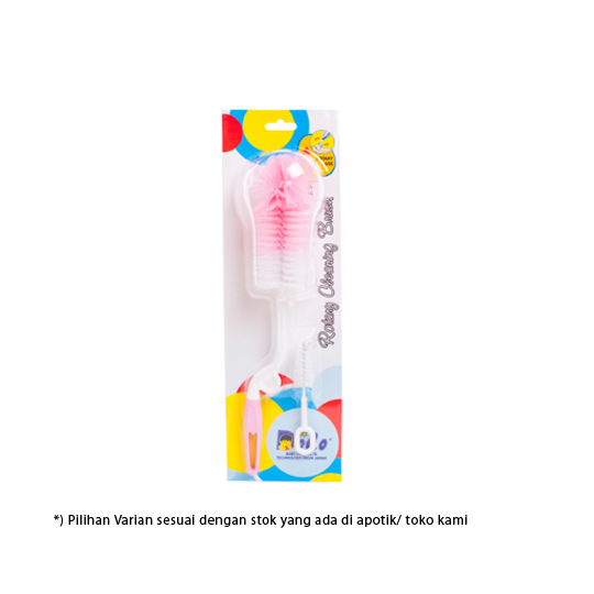 Dodo Rotary Cleaning Brush Dodo Rotary Cleaning Brush