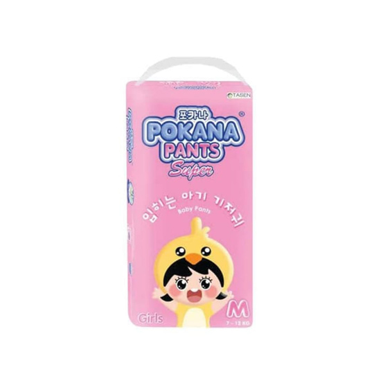 Pokana Pants Girls M 32 Pieces Pokana Pants Girls M 32 Pieces