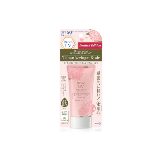 Biore UV SPF 50 Aqua Rich Botanical Peony Suncreen 50 g Biore UV SPF 50 Aqua Rich Botanical Peony Suncreen 50 g