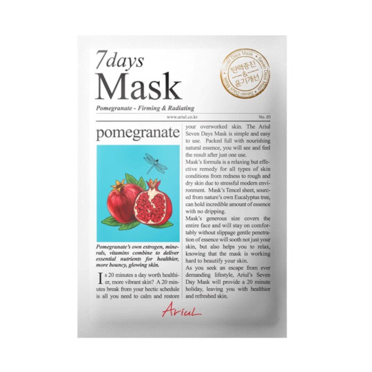 ARIUL 7 DAYS MASK POMEGRANATE 20 G ARIUL 7 DAYS MASK POMEGRANATE 20 G