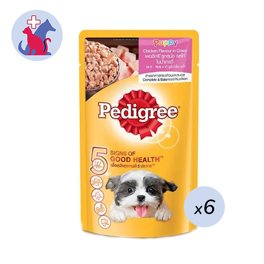 Pedigree Beef Chunks Flavour in Gravy for Adult Dog 6 Pouch (@ 130 g) Pedigree Beef Chunks Flavour in Gravy for Adult Dog 6 Pouch (@ 130 g)