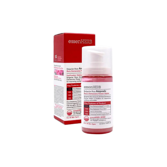 Essenherb Bulgarian Rose Ampoule Essenherb Bulgarian Rose Ampoule