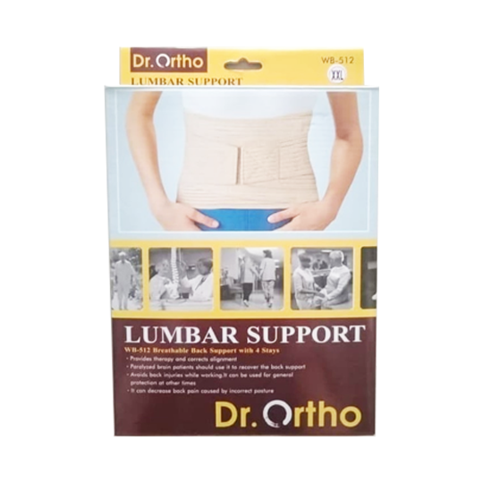 Dr. Ortho Lumbar Support Korset Wb 512 XXL Kegunaan, Efek Samping