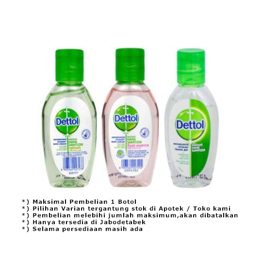 DETTOL HAND SANITIZER 50 ML (MAX 1 BTL) DETTOL HAND SANITIZER 50 ML (MAX 1 BTL)