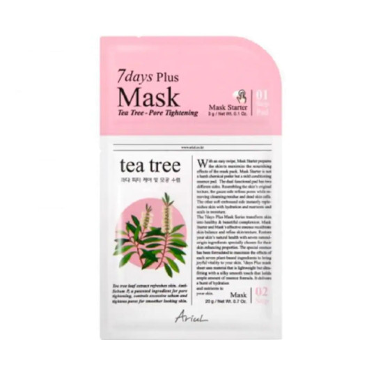 ARIUL 7 DAYS PLUS MASK TEA TREE 20 GR ARIUL 7 DAYS PLUS MASK TEA TREE 20 GR
