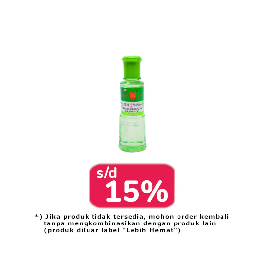 Cap Lang Minyak Kayu Putih 60 ml 2 Botol - Lebih Hemat Cap Lang Minyak Kayu Putih 60 ml 2 Botol - Lebih Hemat