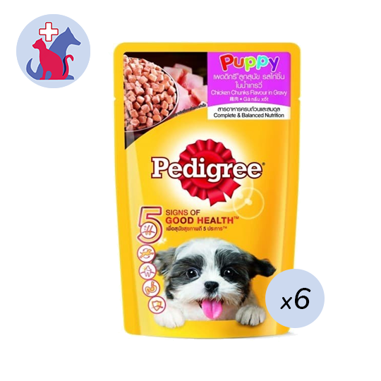 Pedigree Chicken Chunks Flavour In Gravy for Puppy 6 Pouch (@ 130 g) Pedigree Chicken Chunks Flavour In Gravy for Puppy 6 Pouch (@ 130 g)