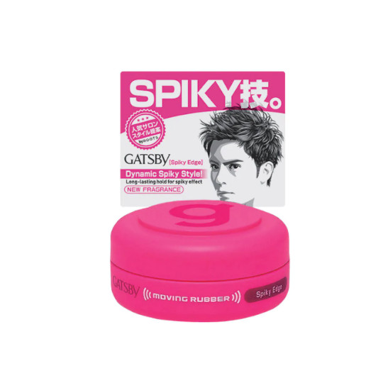 GATSBY MOVING RUBBER SPIKY EDGE 15 G GATSBY MOVING RUBBER SPIKY EDGE 15 G