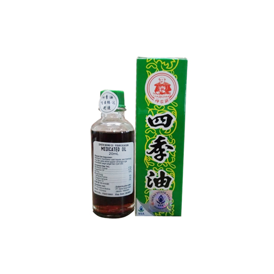 SHEN NONG SI FOUR SEASON MEDICATED OIL 20 ML SHEN NONG SI FOUR SEASON MEDICATED OIL 20 ML