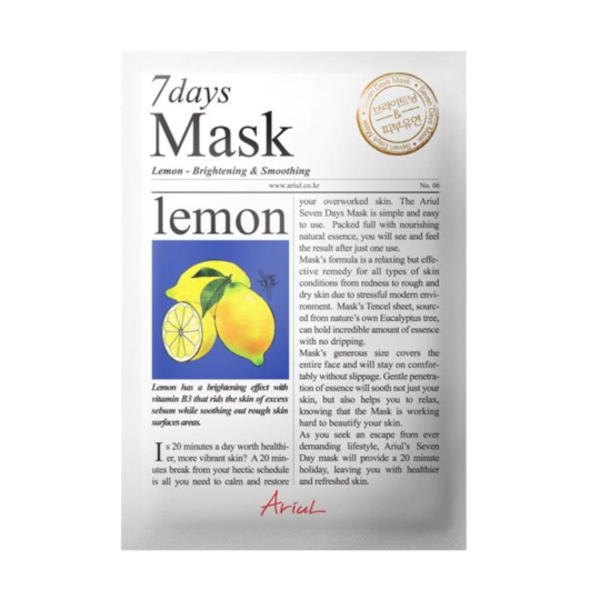 ARIUL 7 DAYS MASK LEMON 20 GR ARIUL 7 DAYS MASK LEMON 20 GR