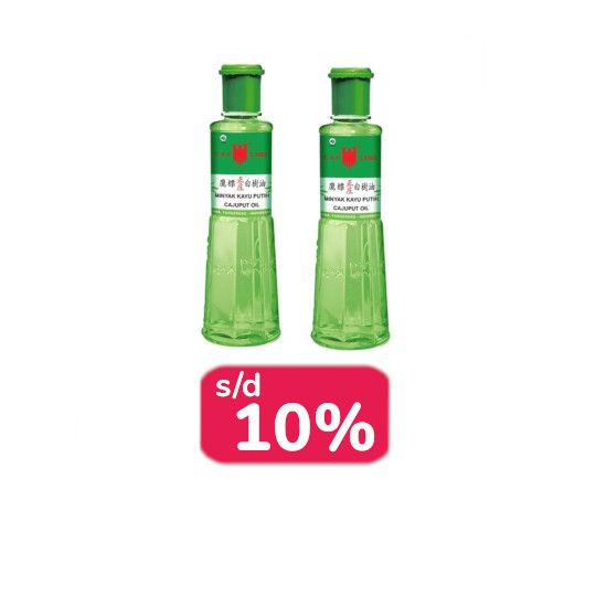 Cap Lang Minyak Kayu Putih 120 ml 2 Botol - Lebih Hemat Cap Lang Minyak Kayu Putih 120 ml 2 Botol - Lebih Hemat