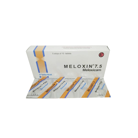 MELOXIN 7.5 MG 10 TABLET MELOXIN 7.5 MG 10 TABLET