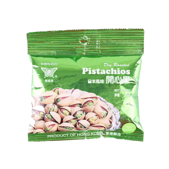 Butterfly Dry Roasted Pistachios 40 g Butterfly Dry Roasted Pistachios 40 g