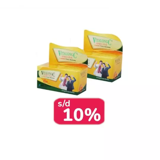 VITALONG C 30 KAPSUL 2 BOTOL - LEBIH HEMAT VITALONG C 30 KAPSUL 2 BOTOL - LEBIH HEMAT