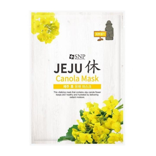 SNP Jeju Rest Canola Mask Kegunaan, Efek Samping, Dosis dan Aturan