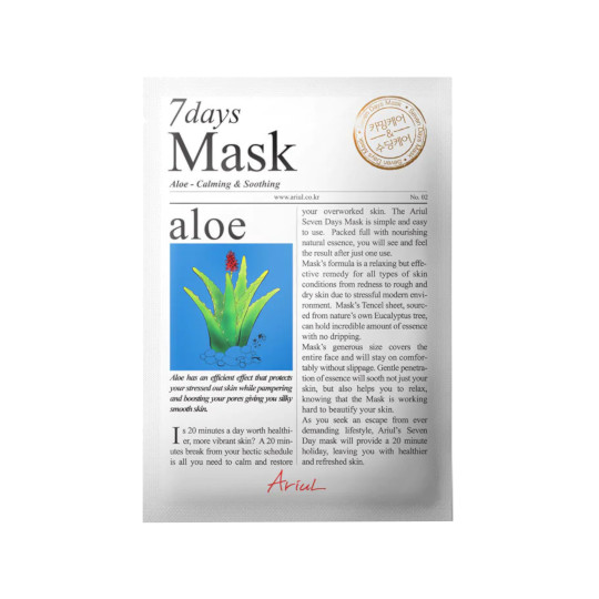 ARIUL 7 DAYS MASK ALOE 20 G ARIUL 7 DAYS MASK ALOE 20 G