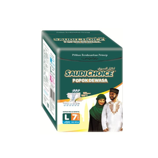Saudi Choice Adult Diapers L 7 Pieces Saudi Choice Adult Diapers L 7 Pieces