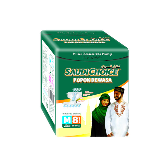 Saudi Choice Adult Diapers M 8 Pieces Saudi Choice Adult Diapers M 8 Pieces
