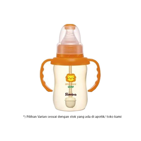 Simba Pes Wide Calabash Bottle With Handle 200 ml 6887 Simba Pes Wide Calabash Bottle With Handle 200 ml 6887