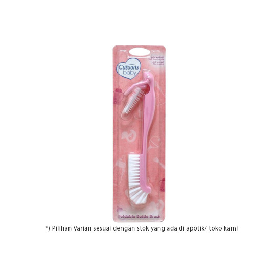 Cussons Baby Foldable Bottle Brush 1 Piece Cussons Baby Foldable Bottle Brush 1 Piece