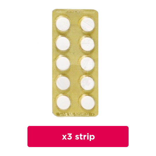 Cordarone 200 mg 3 Strip (10 Tablet/Strip) Obat Rutin Kegunaan