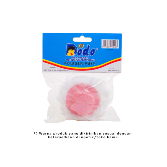 Dodo Powder Puff Dodo Powder Puff