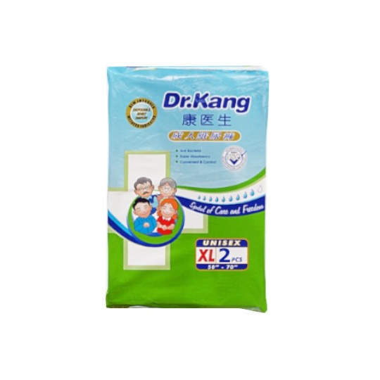 Dr Kang Disp Size XL Adult Diapers 2 Pieces Dr Kang Disp Size XL Adult Diapers 2 Pieces