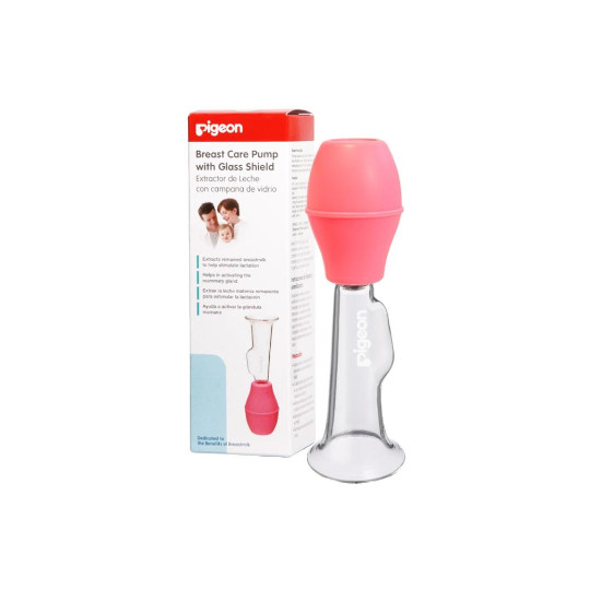 Pigeon Breast Pump with Glass Made Pigeon Breast Pump with Glass Made