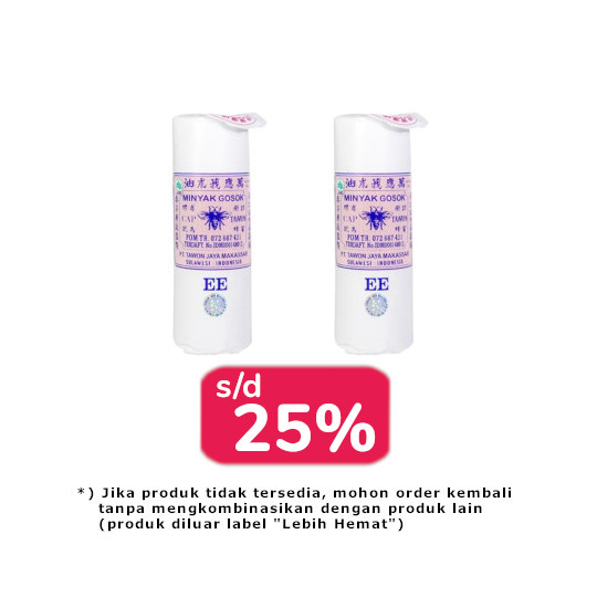Minyak Tawon EE 60 ml 2 Botol - Lebih Hemat Minyak Tawon EE 60 ml 2 Botol - Lebih Hemat