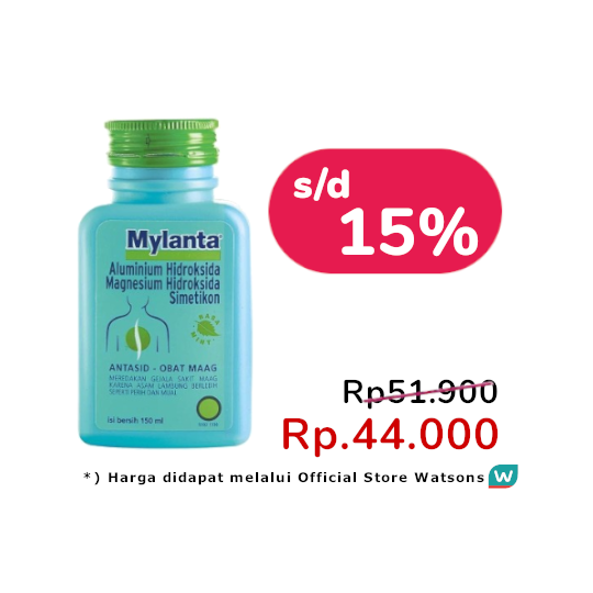 MYLANTA SIRUP 150 ML MYLANTA SIRUP 150 ML