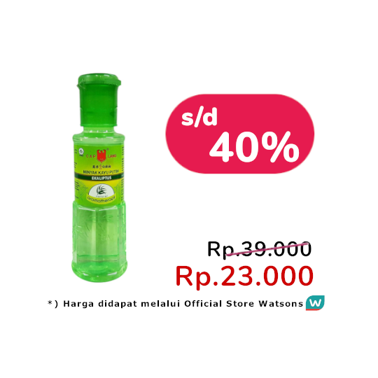 CAP LANG MINYAK KAYU PUTIH AROMATHERAPY 60 ML CAP LANG MINYAK KAYU PUTIH AROMATHERAPY 60 ML