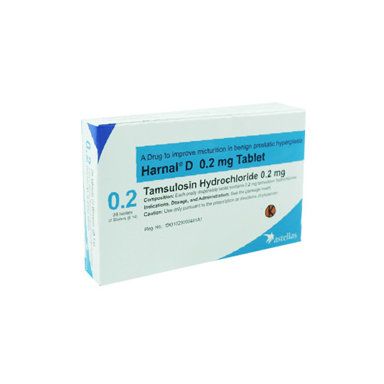 HARNAL D 0.2 MG 14 TABLET HARNAL D 0.2 MG 14 TABLET