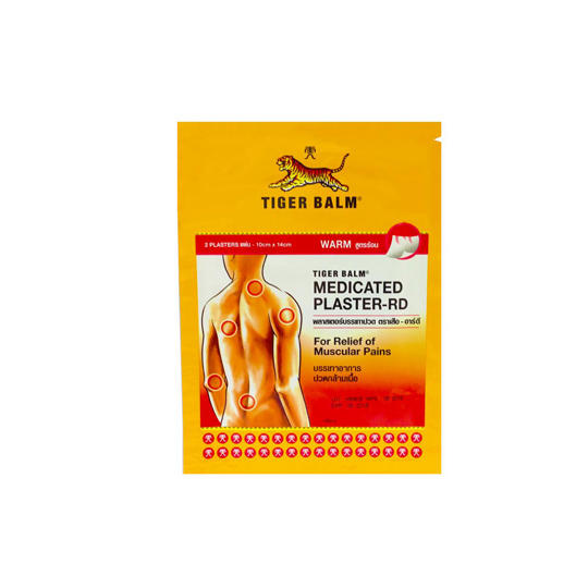 TIGER BALM PLASTER WARM 2 LEMBAR TIGER BALM PLASTER WARM 2 LEMBAR