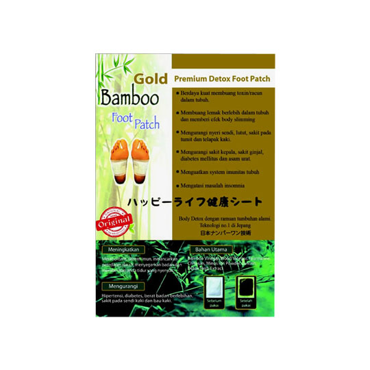 KOYO BAMBOO GOLD FOOT PATCH 2 LEMBAR KOYO BAMBOO GOLD FOOT PATCH 2 LEMBAR