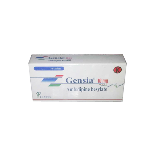 GENSIA 10 MG 10 TABLET GENSIA 10 MG 10 TABLET