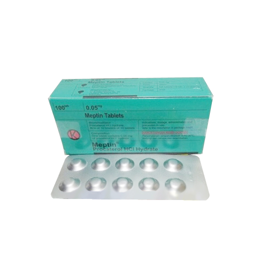 MEPTIN 50 MCG 10 TABLET MEPTIN 50 MCG 10 TABLET